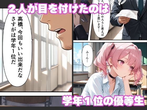 サンプル画像2