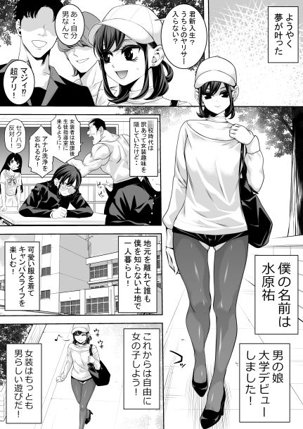 サンプル画像1