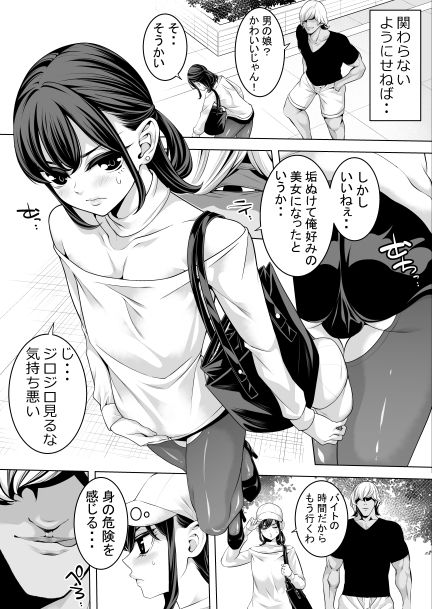 サンプル画像2
