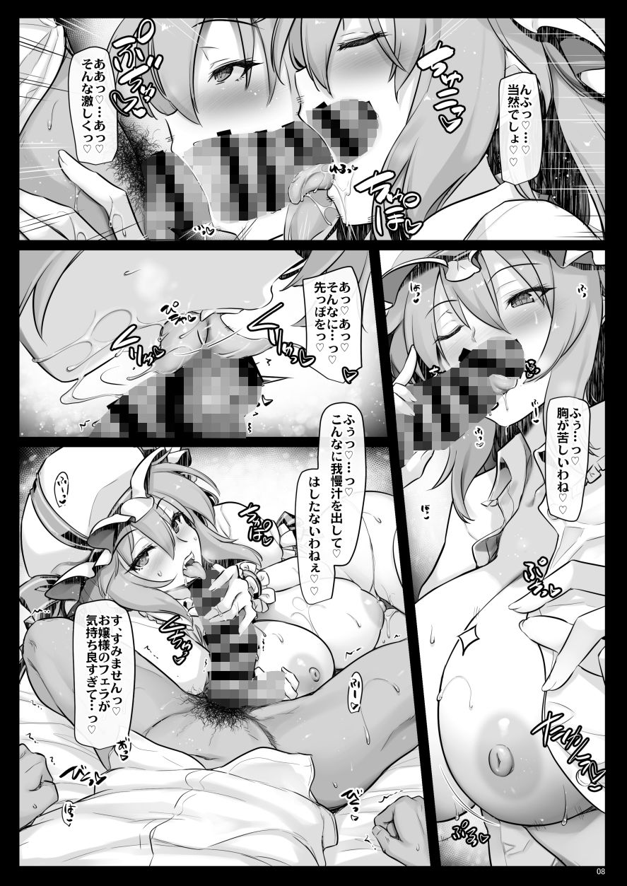 サンプル画像1