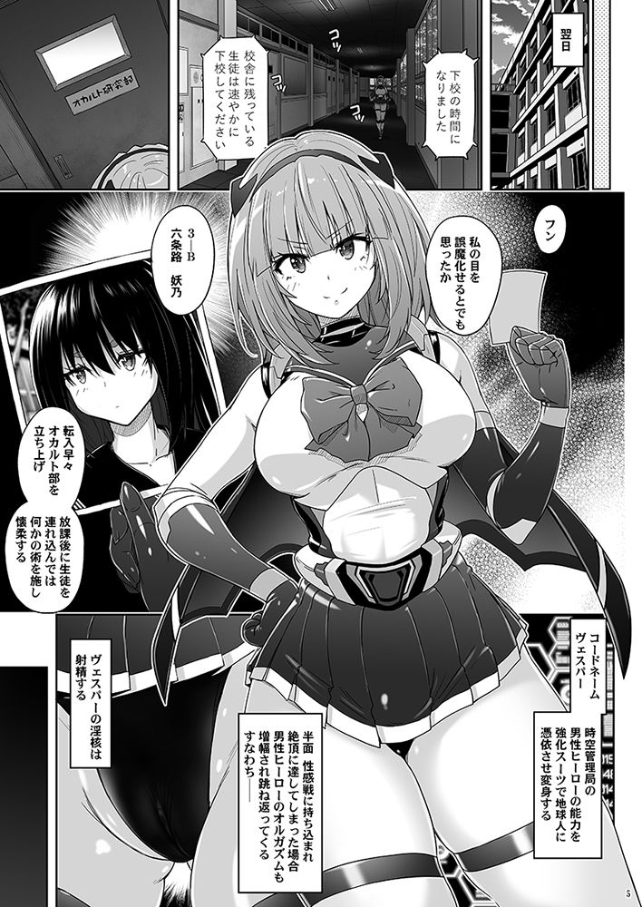 サンプル画像3