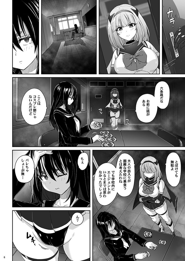 サンプル画像4