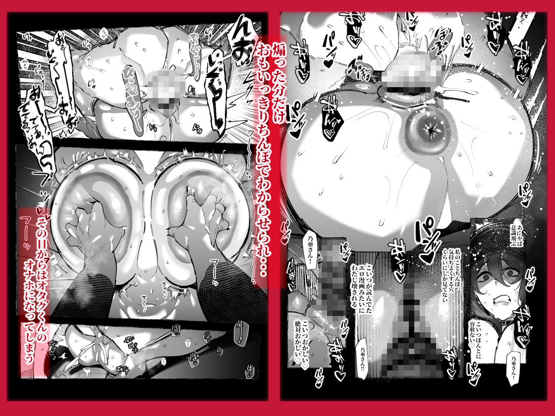 サンプル画像4