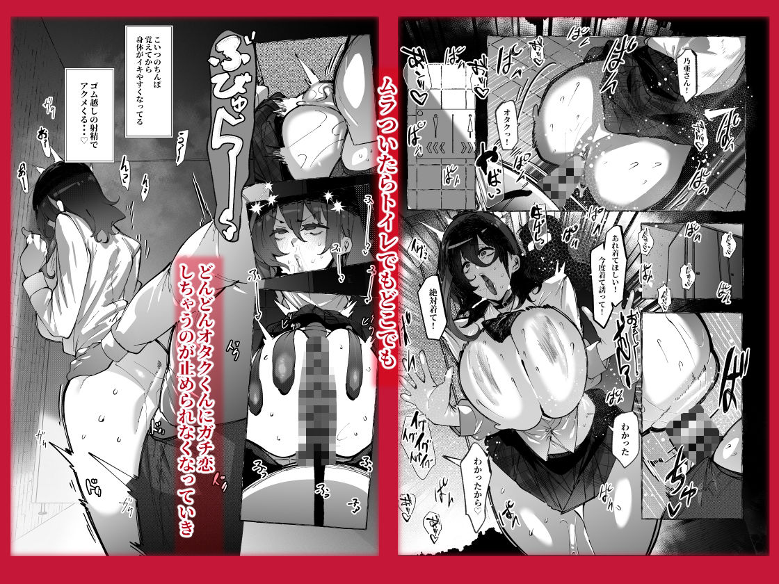 サンプル画像5