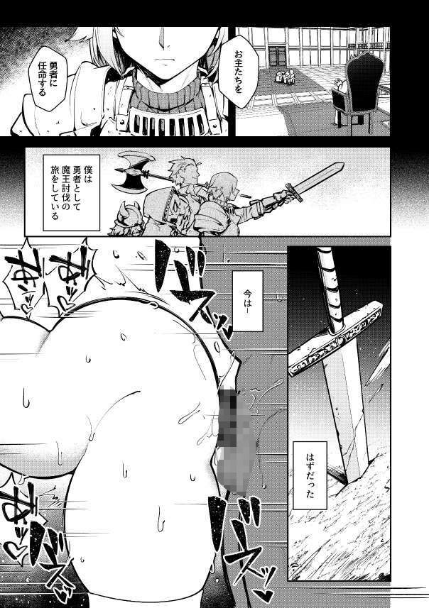 サンプル画像2