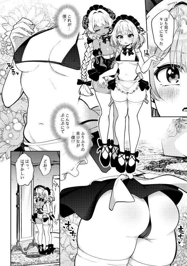 サンプル画像3