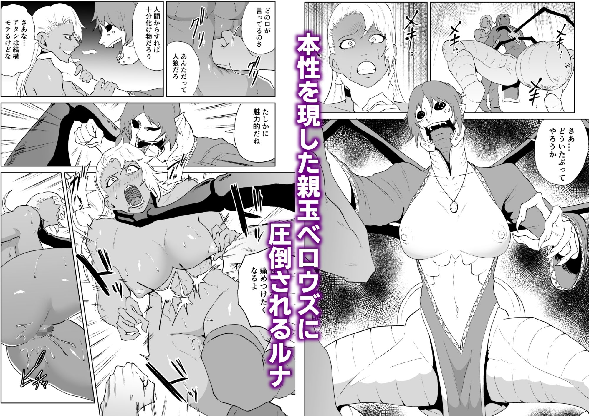 サンプル画像1