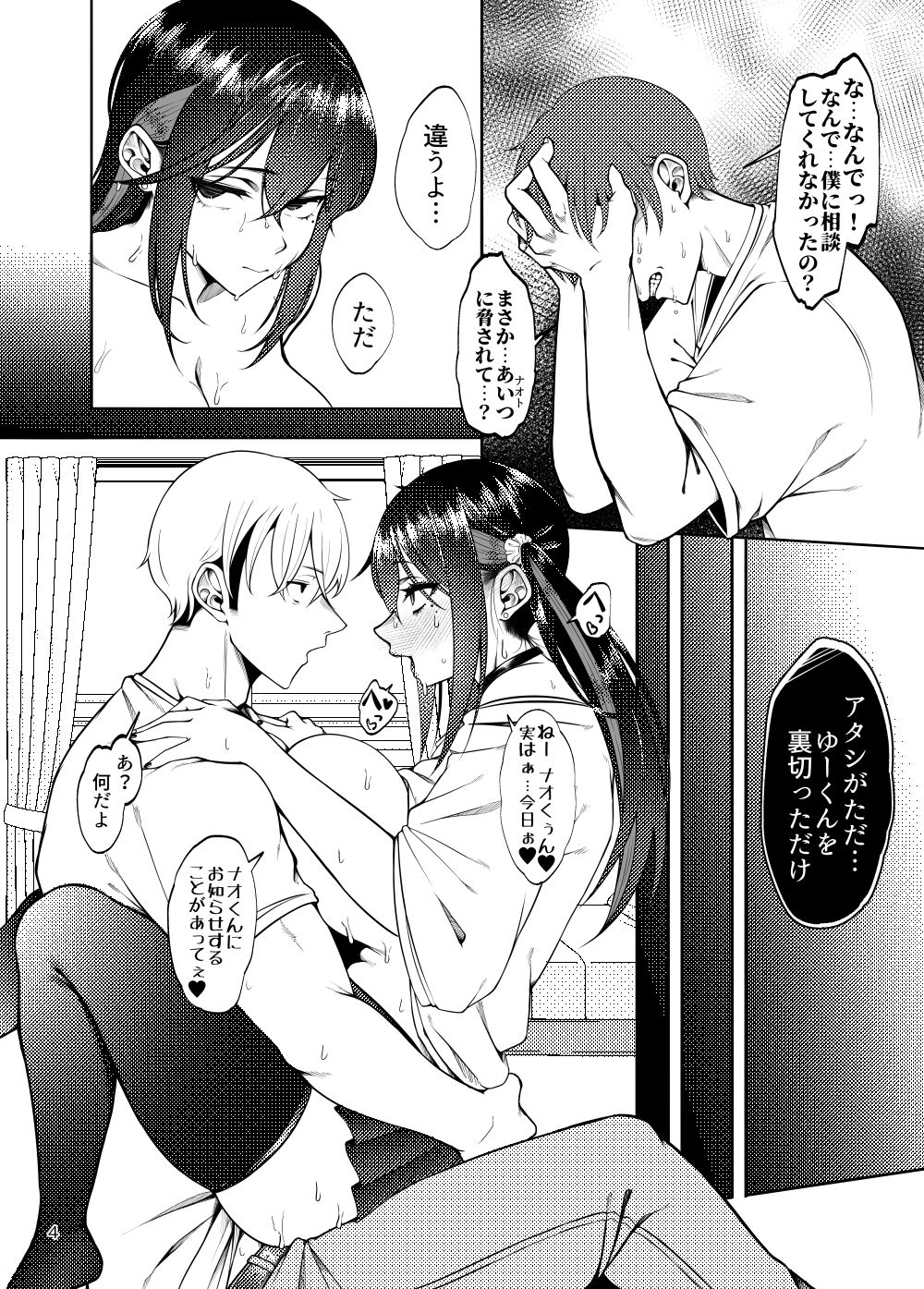 サンプル画像3