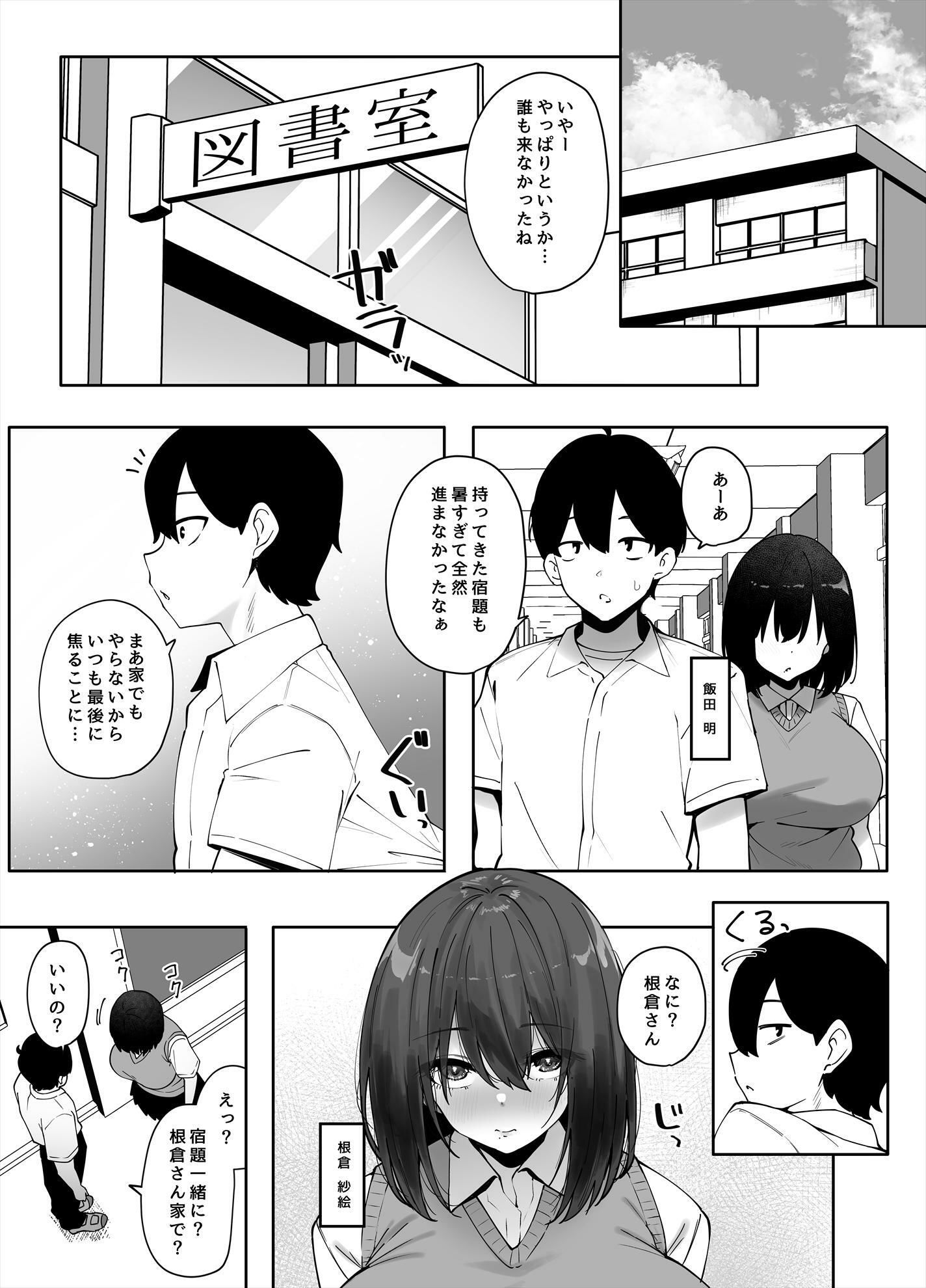 サンプル画像2