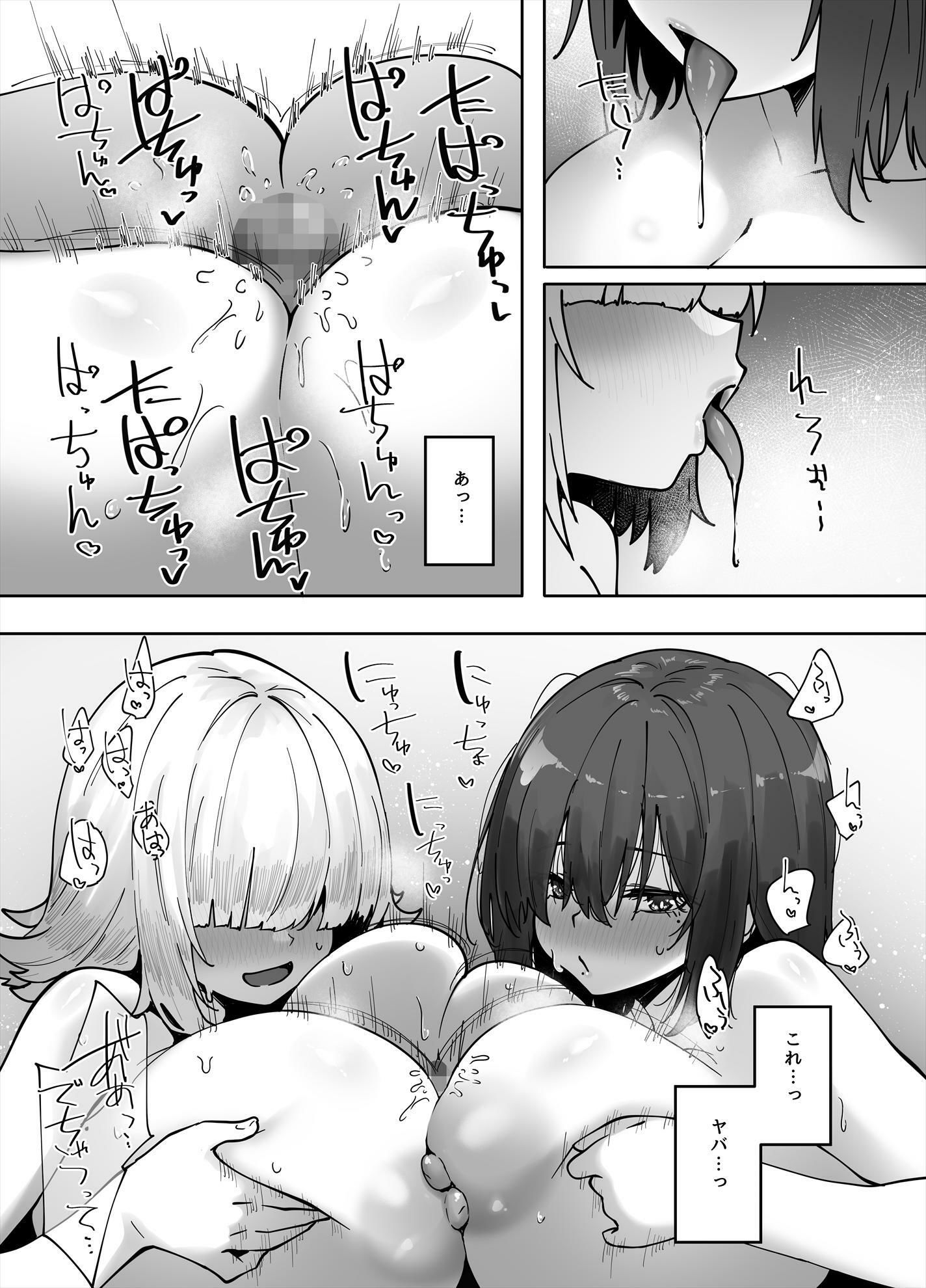 サンプル画像4