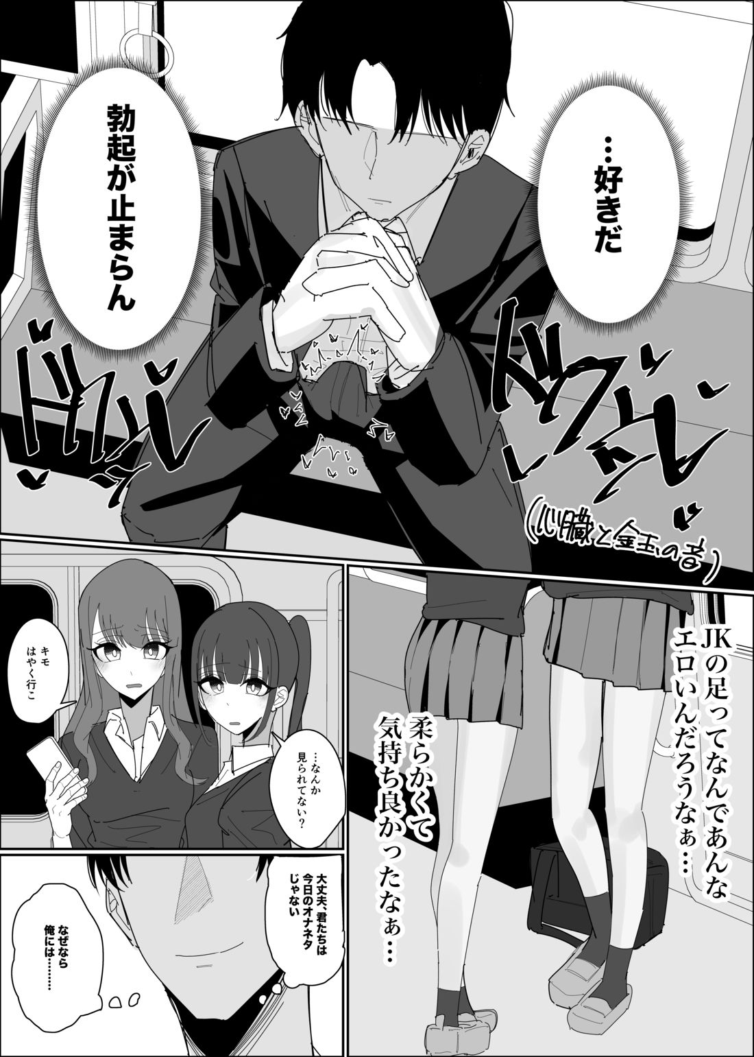 サンプル画像5