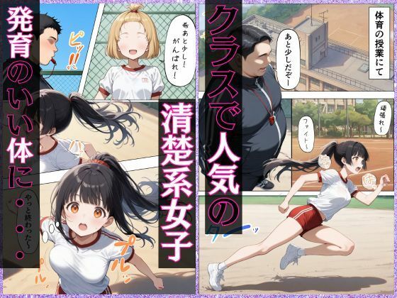 サンプル画像1
