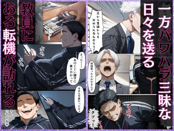 サンプル画像3