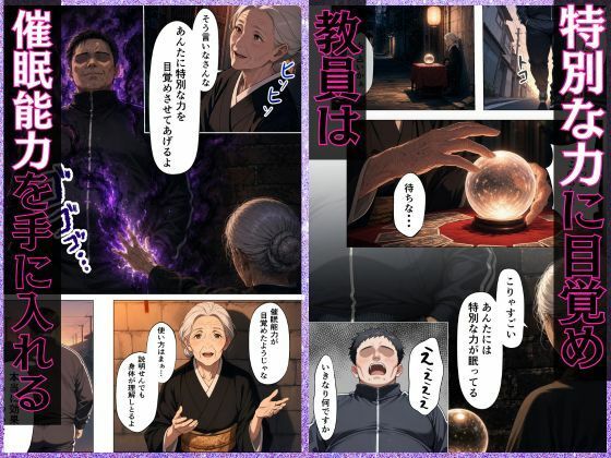 サンプル画像4