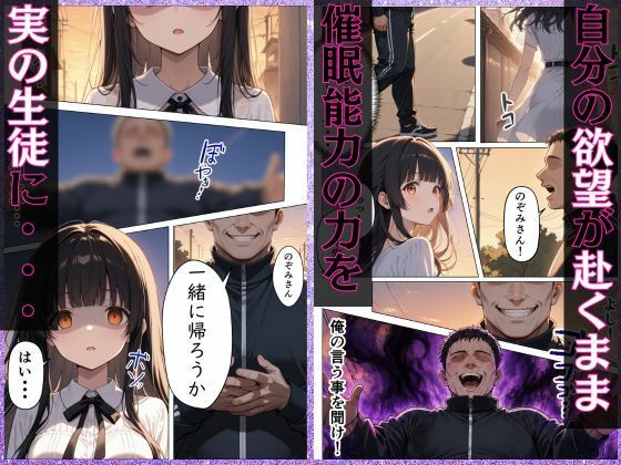 サンプル画像5