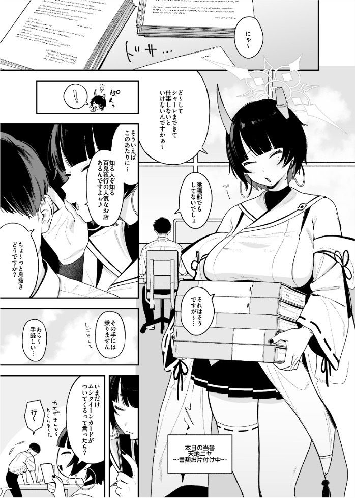 サンプル画像1