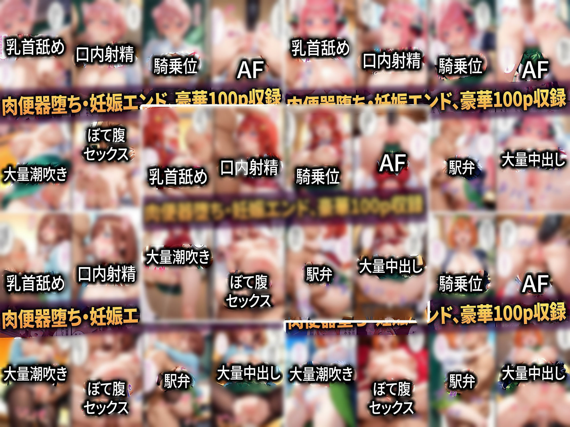 サンプル画像2
