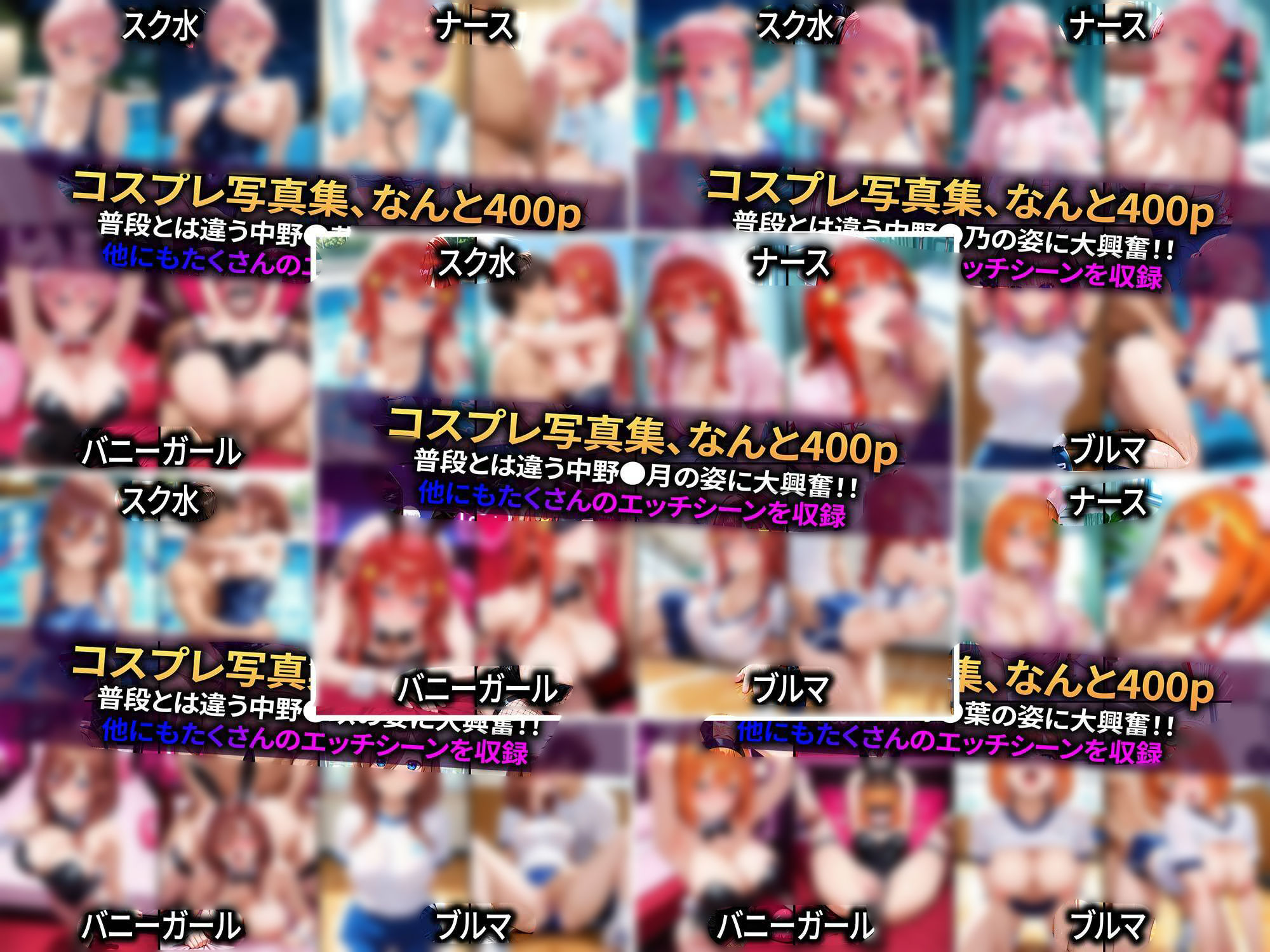 サンプル画像3