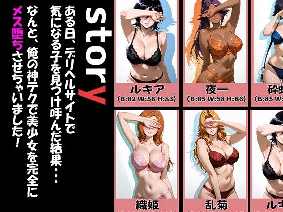 サンプル画像1