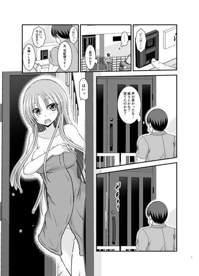 サンプル画像1