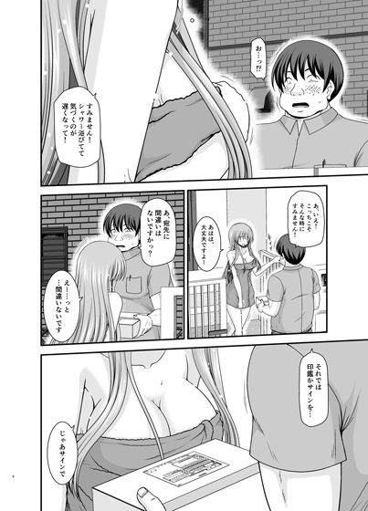 サンプル画像2