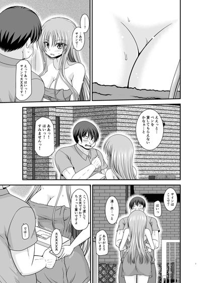 サンプル画像3