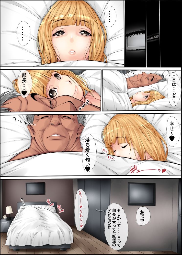 サンプル画像1