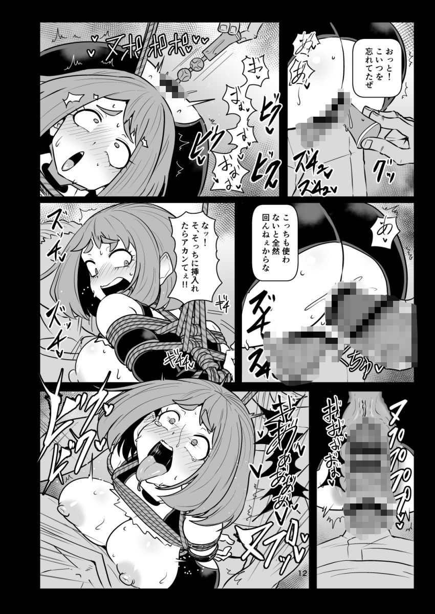 サンプル画像3