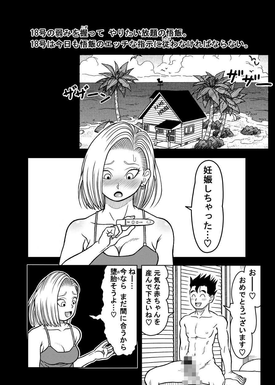 サンプル画像1