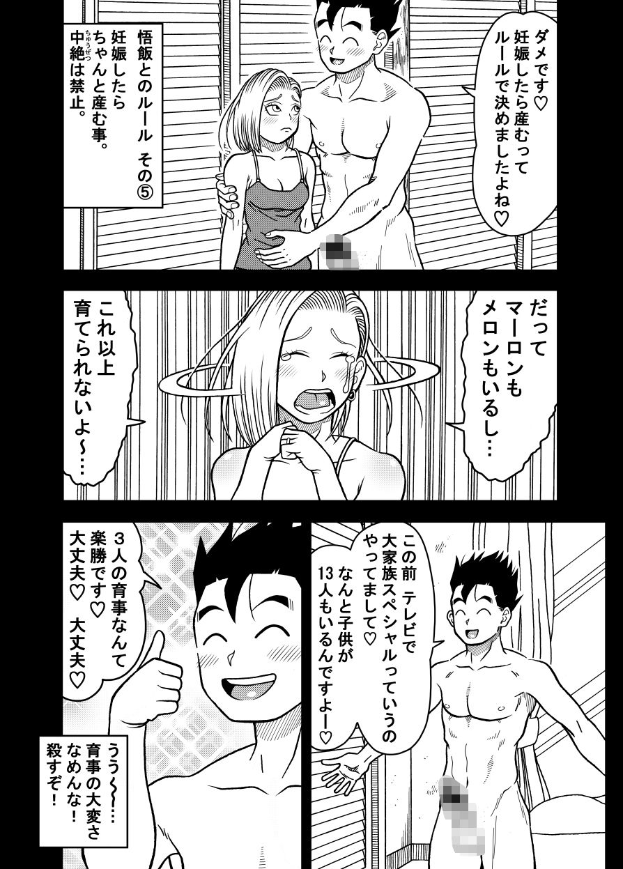 サンプル画像2