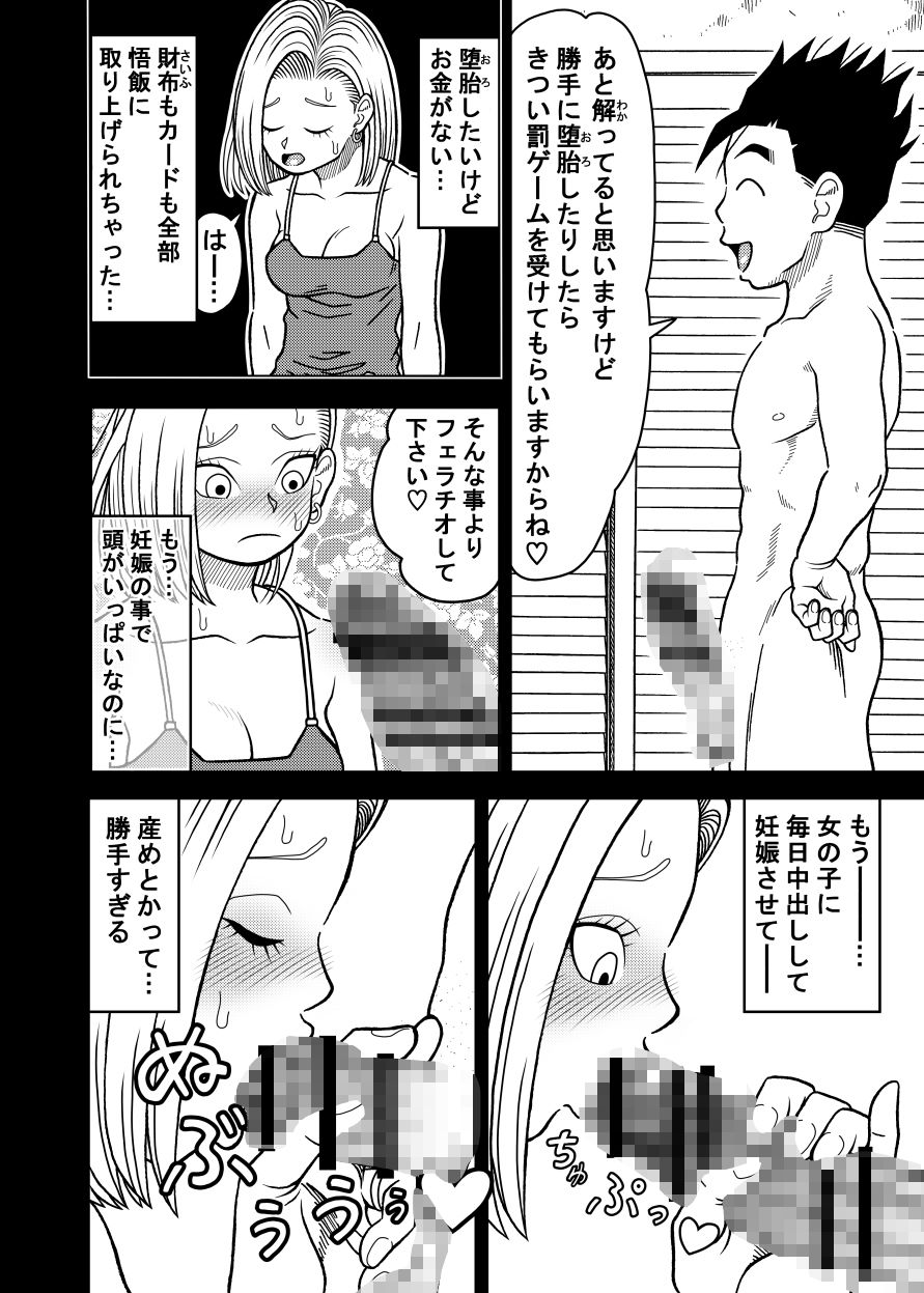 サンプル画像3