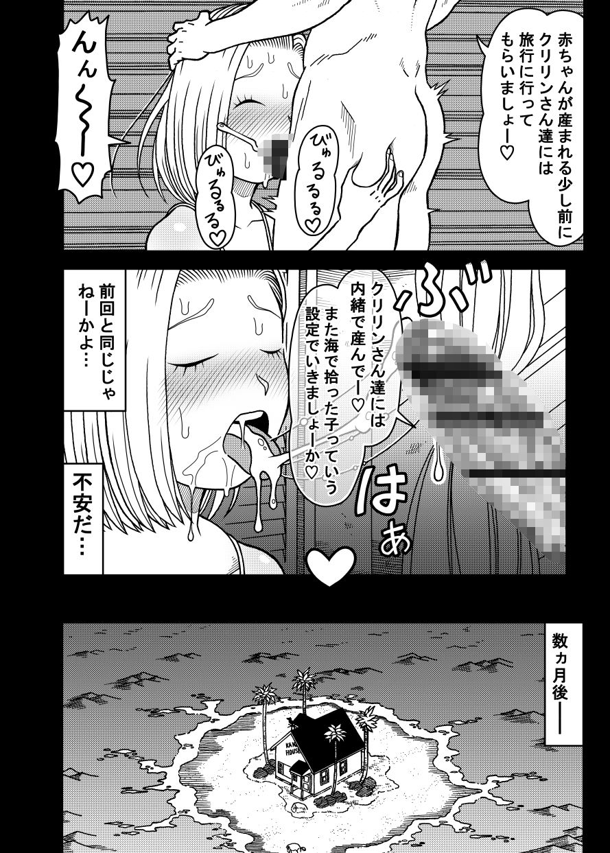 サンプル画像5