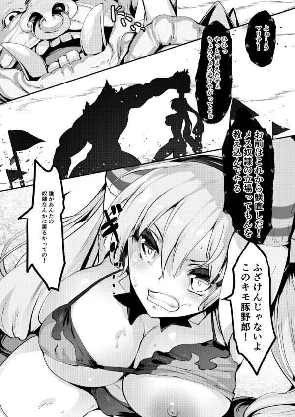 サンプル画像1