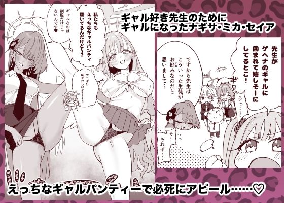 サンプル画像1