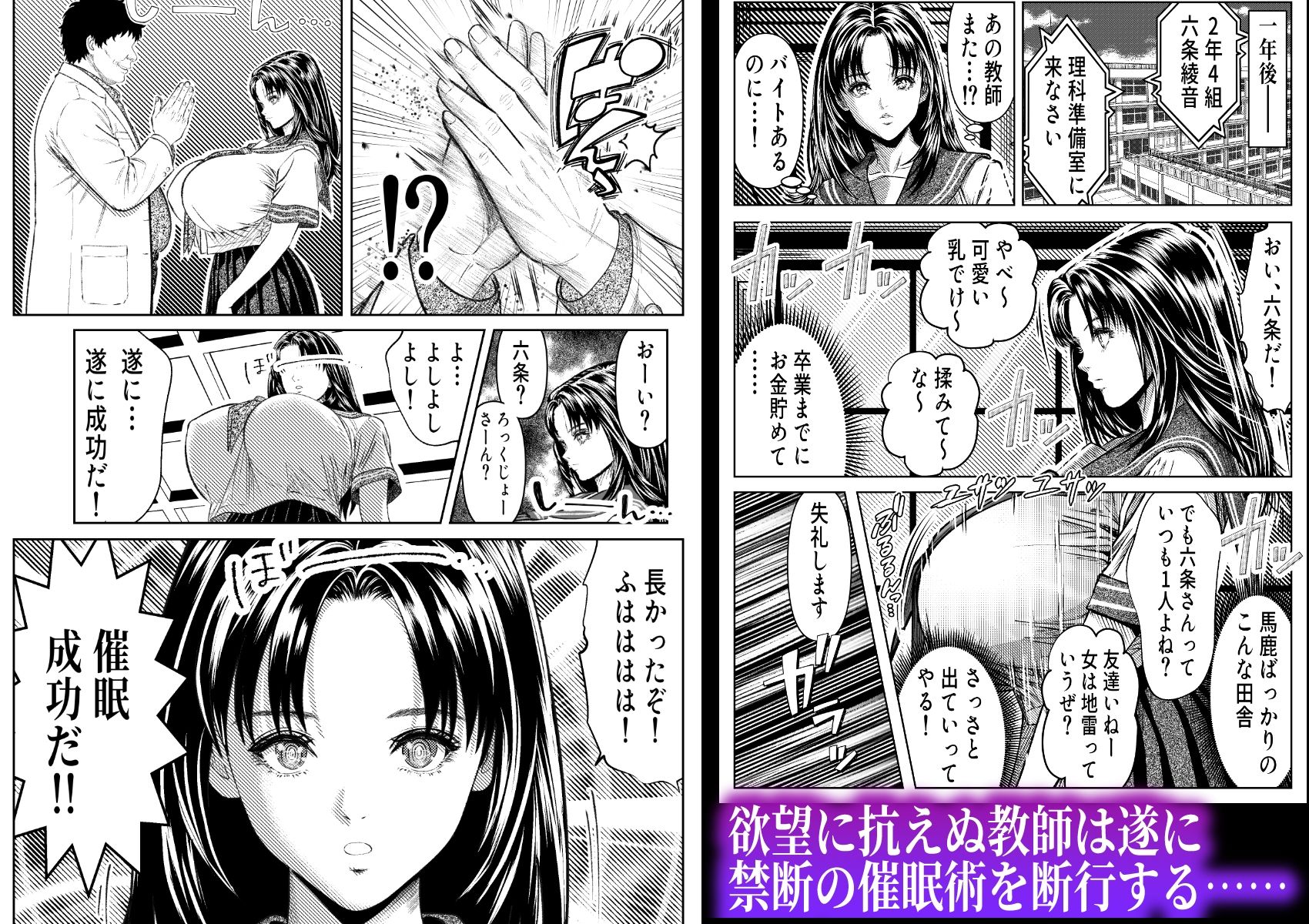サンプル画像2