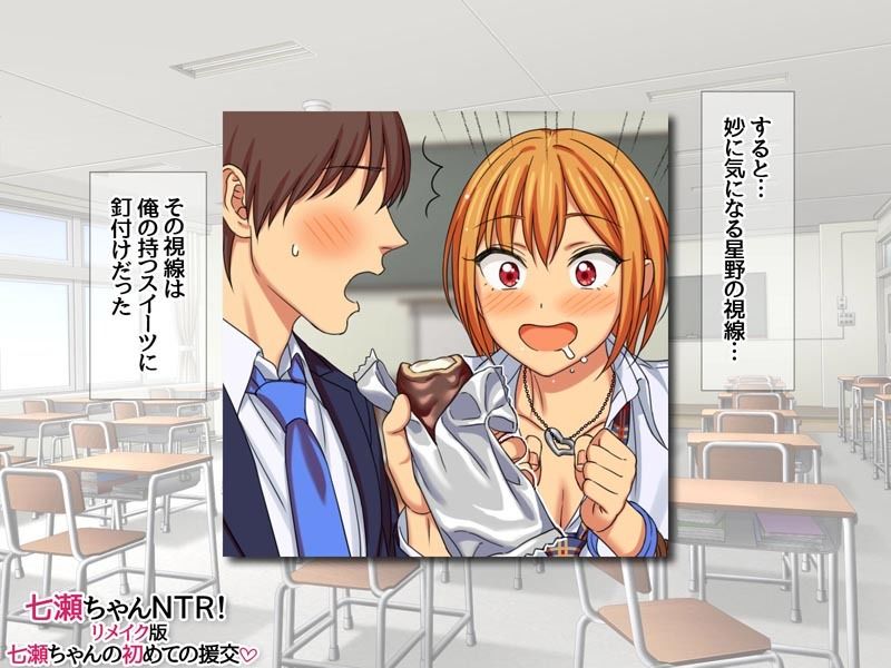 サンプル画像2