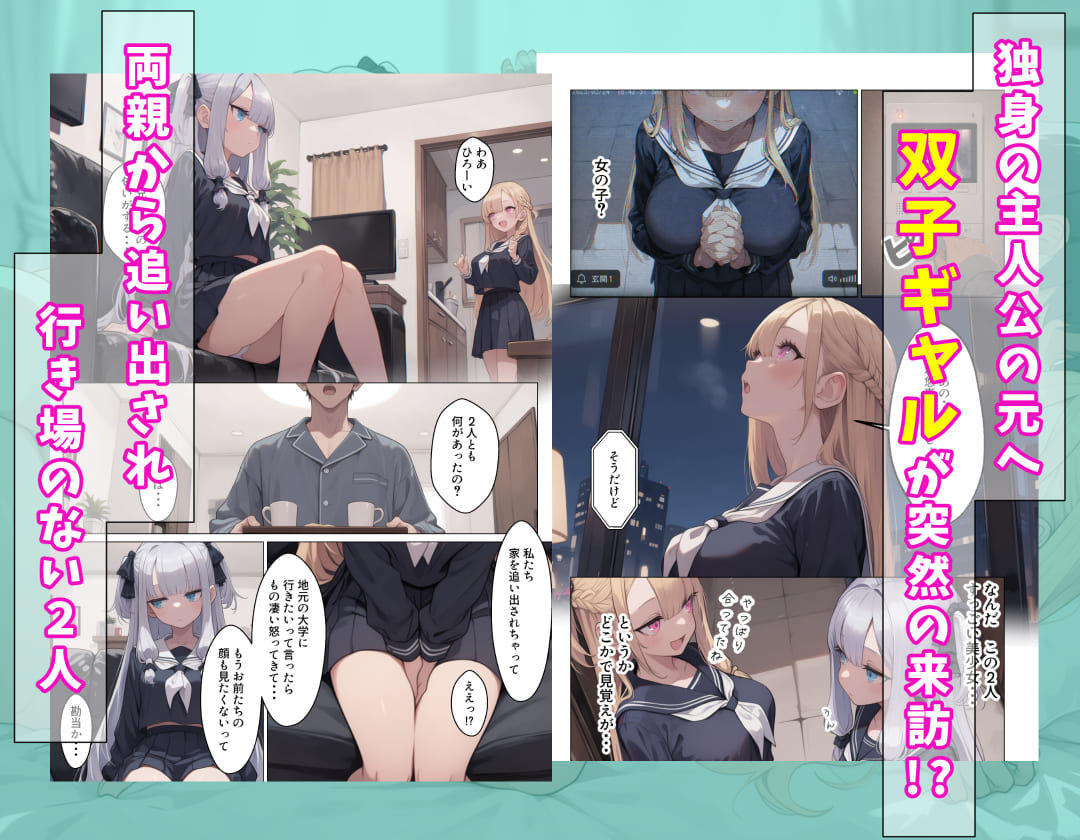 サンプル画像1