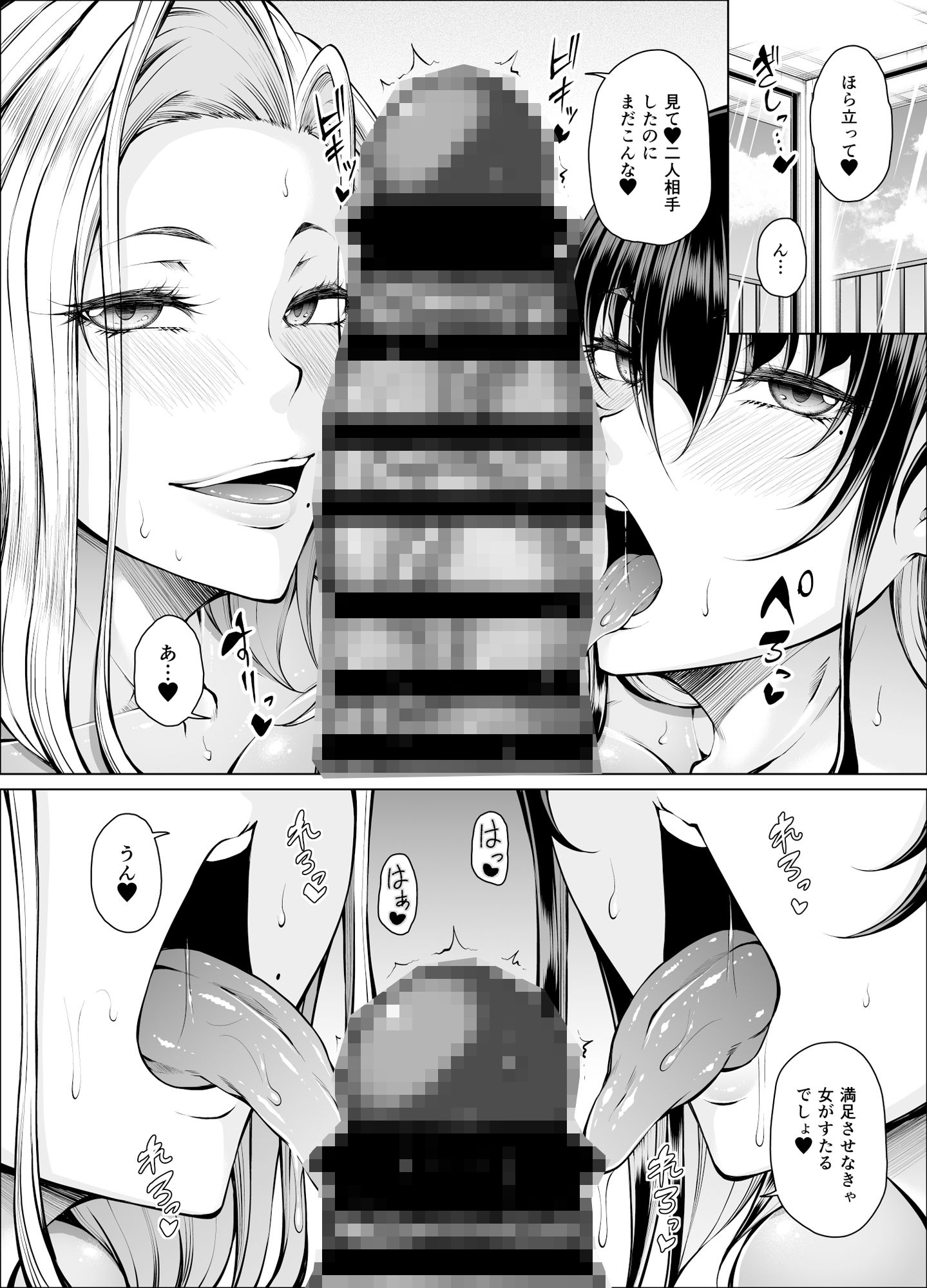 サンプル画像5