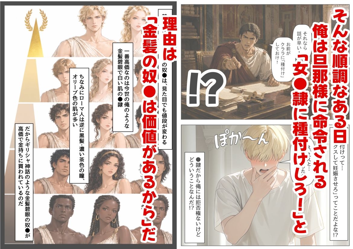 サンプル画像2