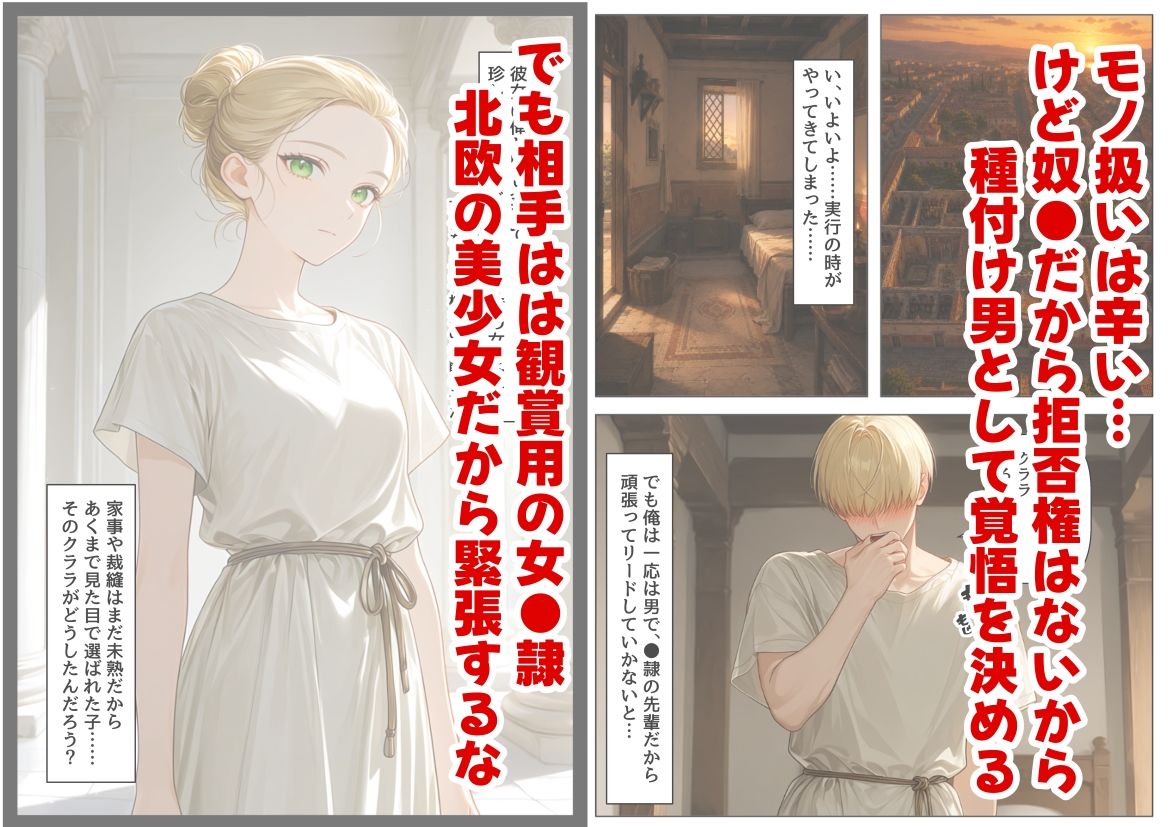 サンプル画像4