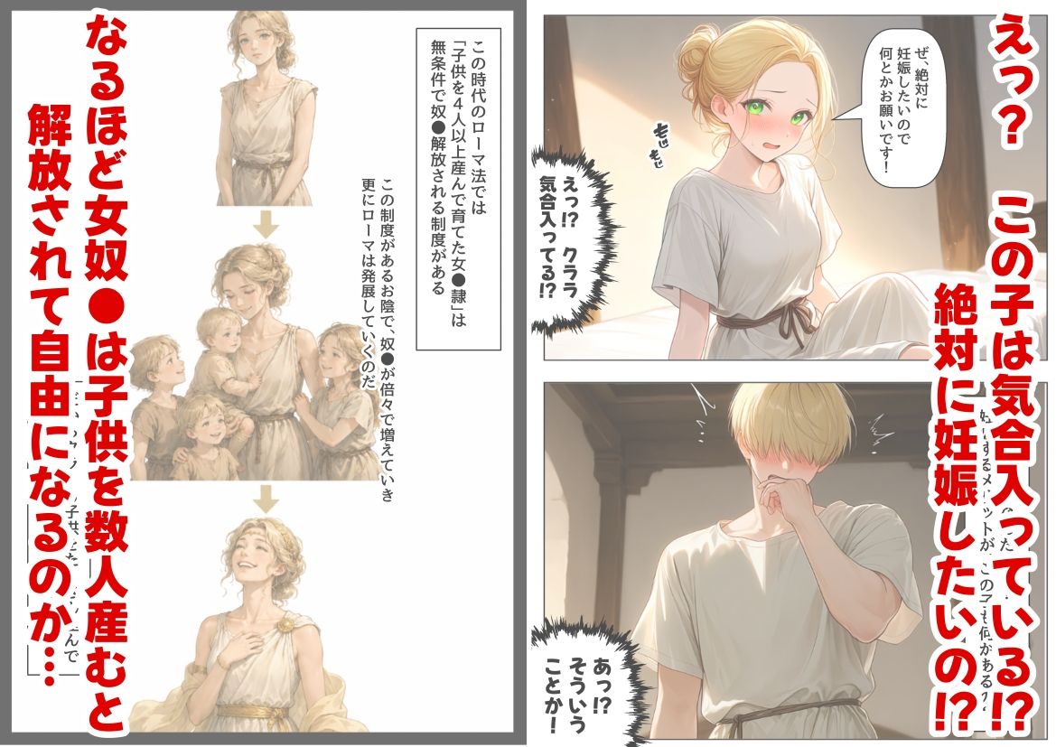 サンプル画像5