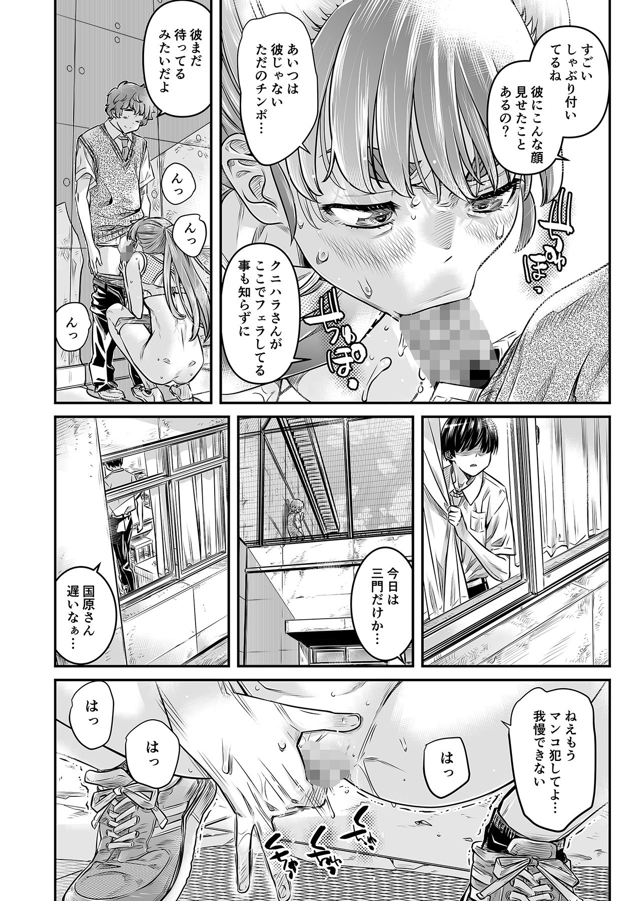 サンプル画像3