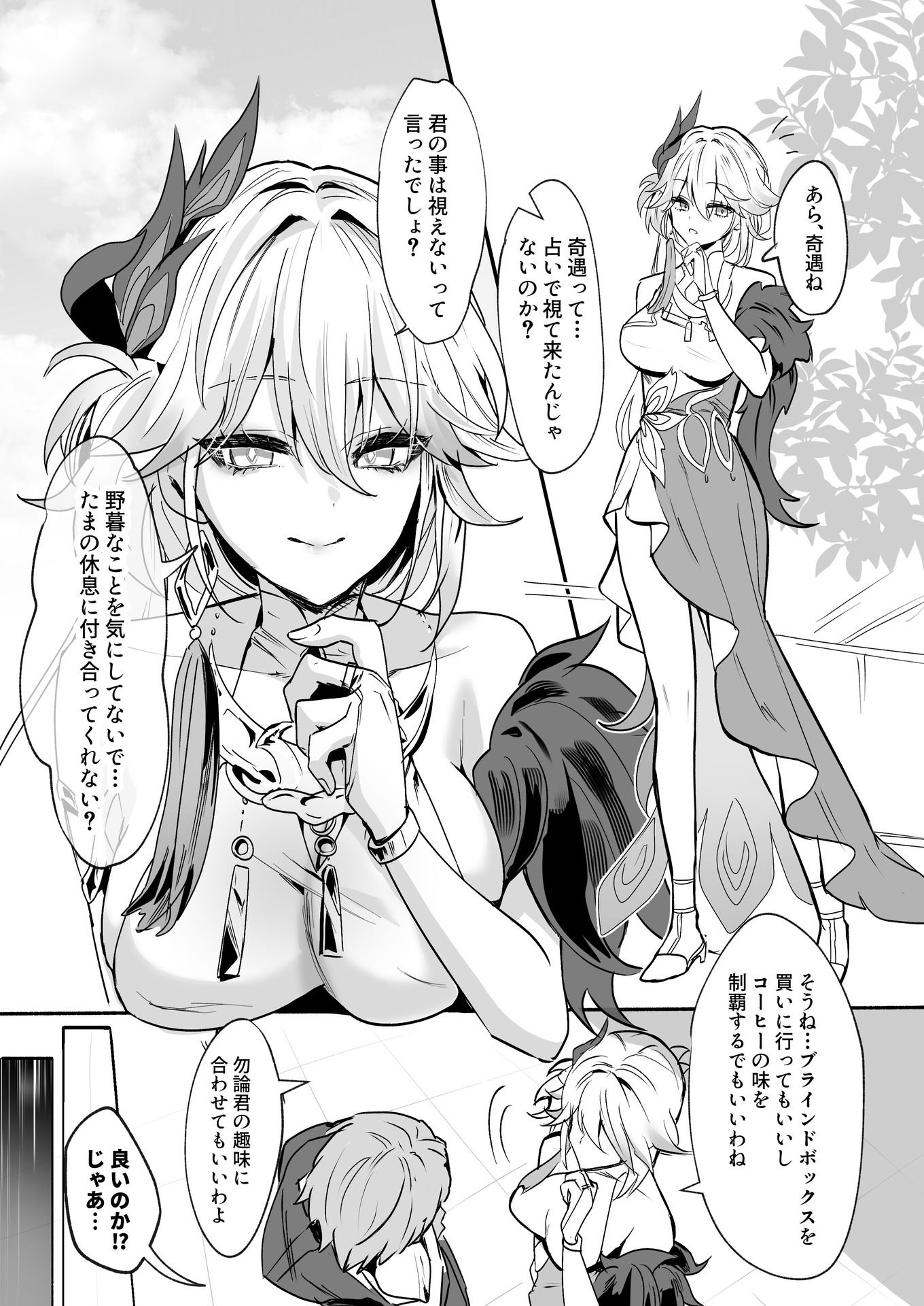 サンプル画像1