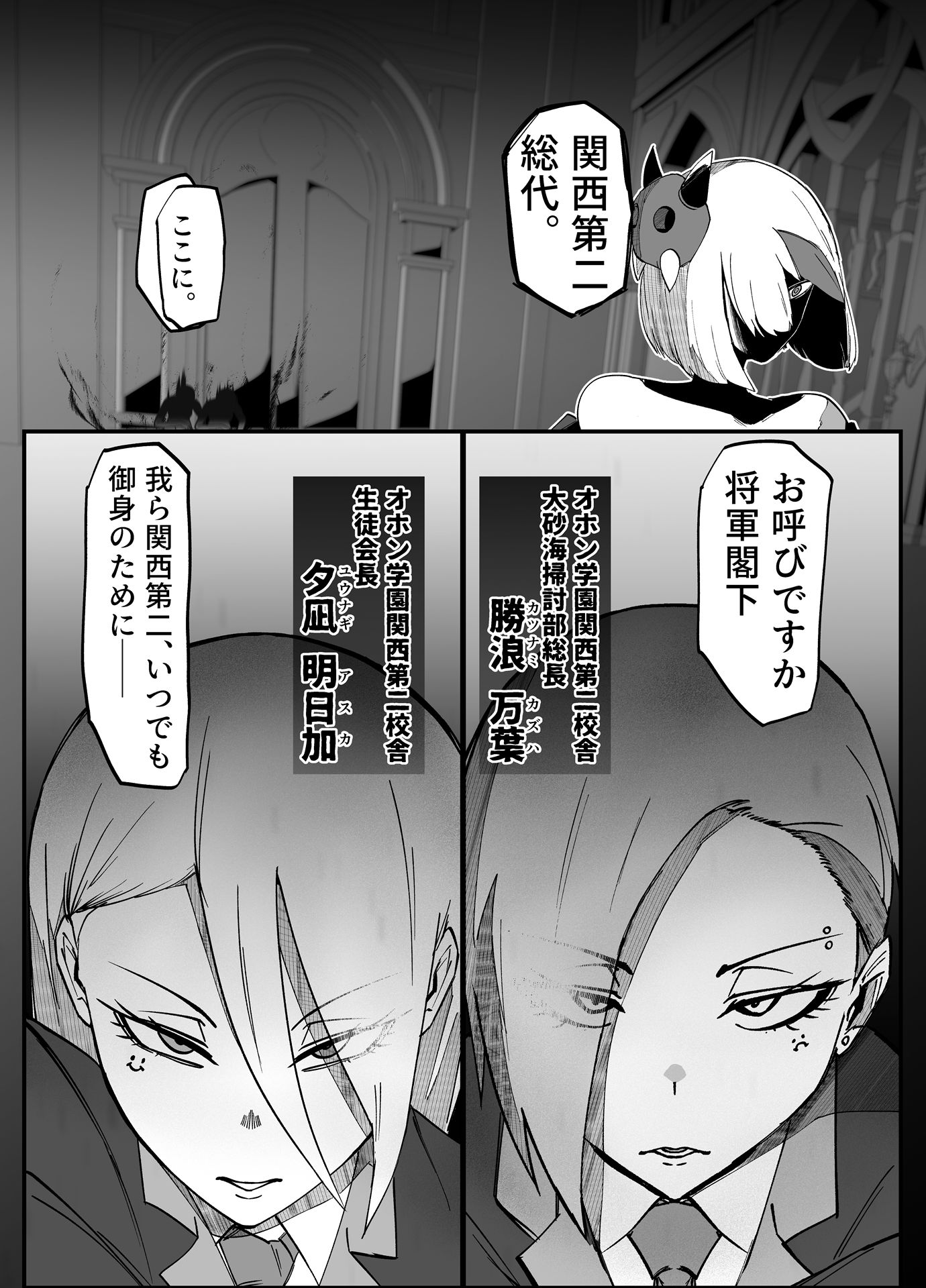 サンプル画像1