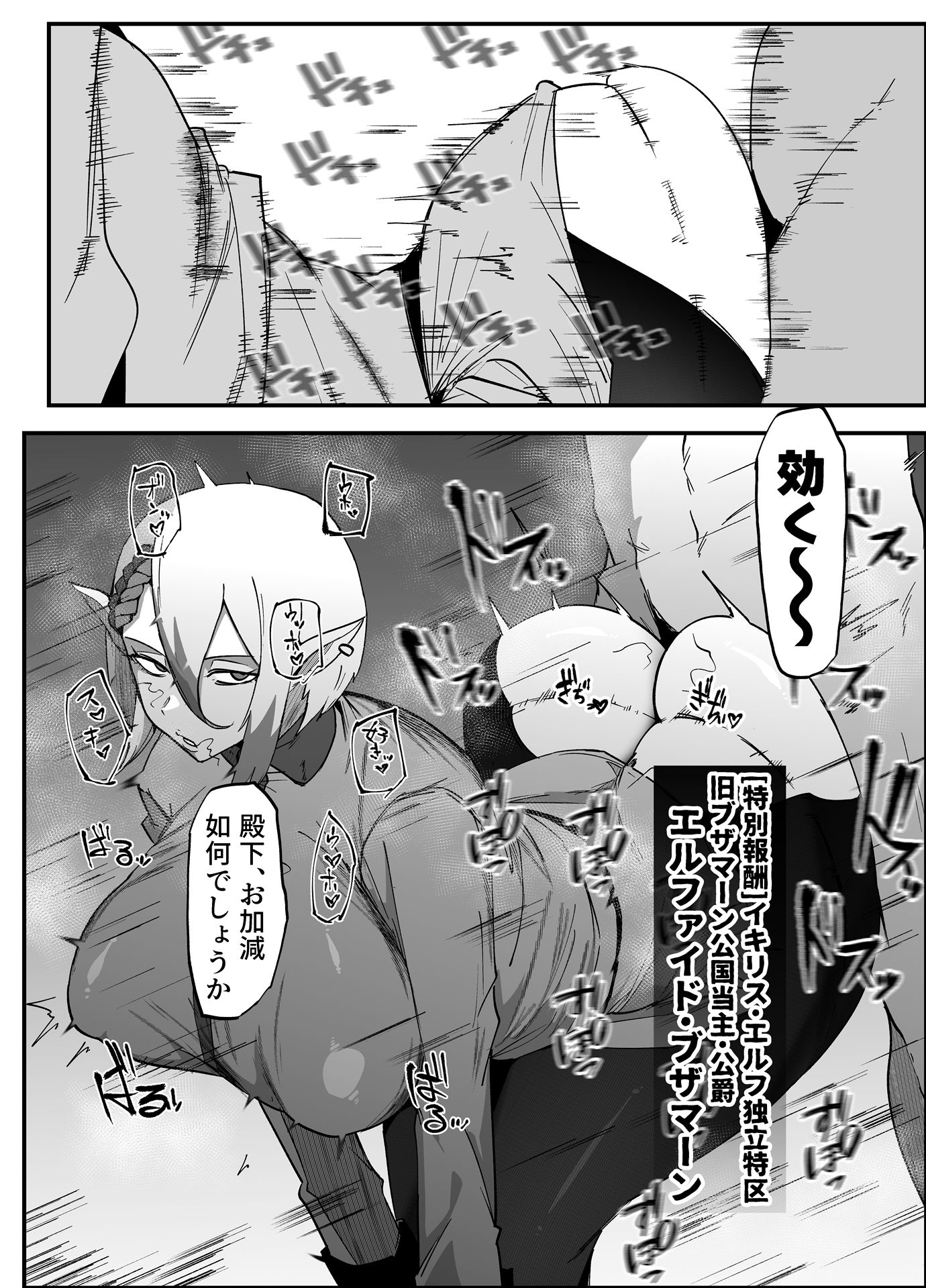 サンプル画像2