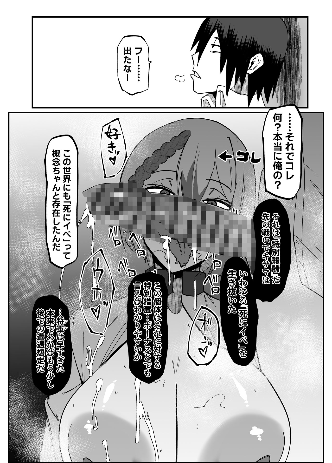 サンプル画像3
