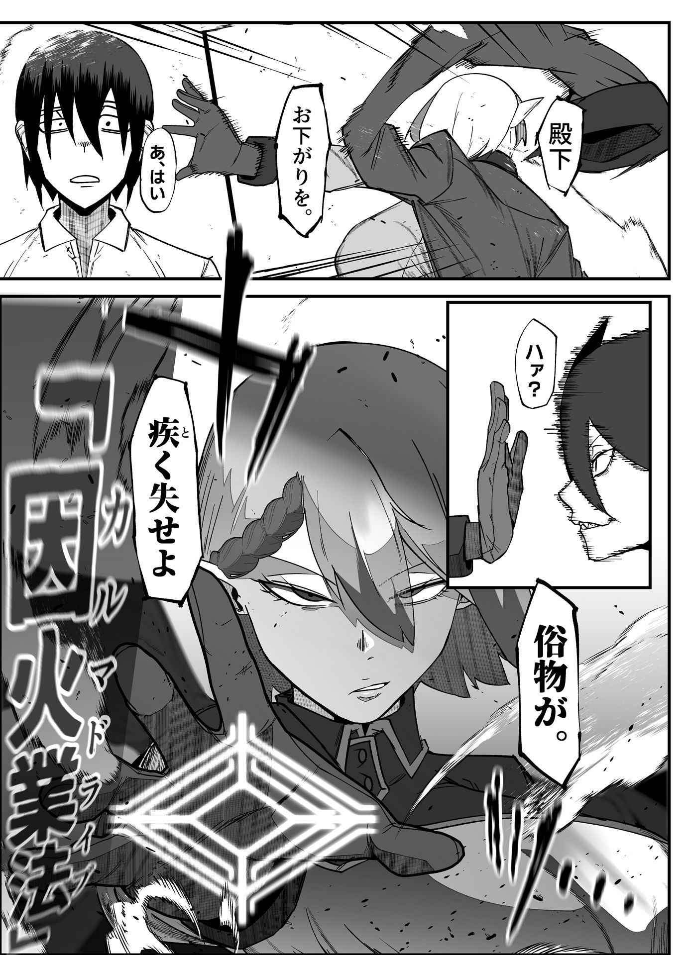 サンプル画像5