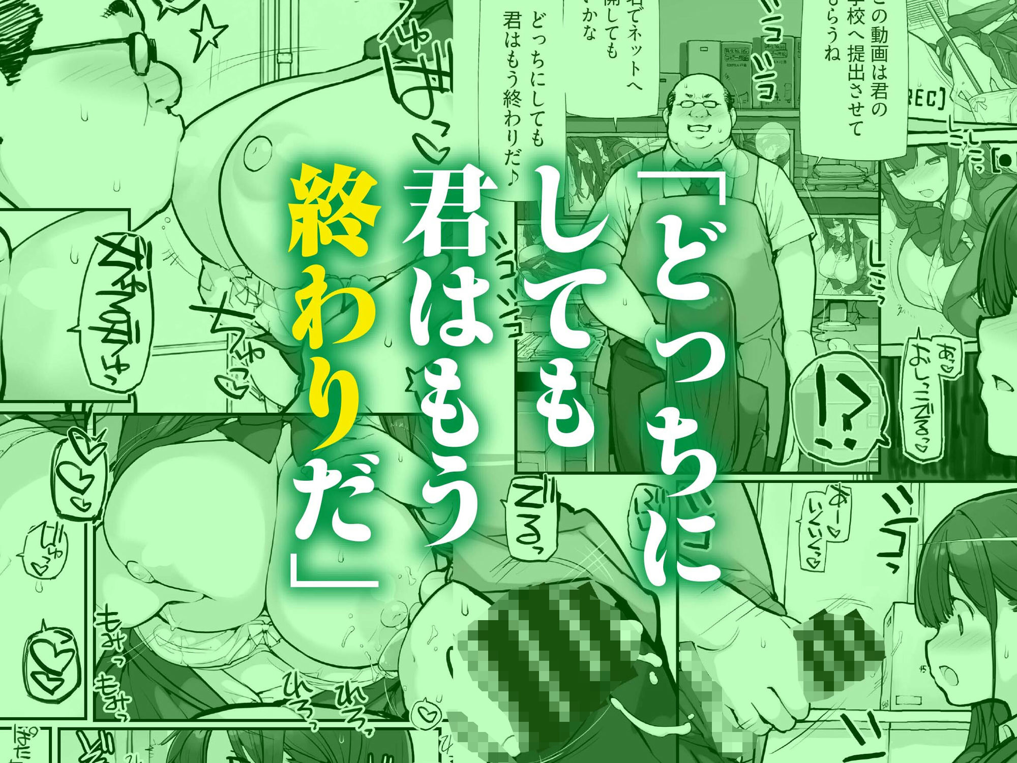 サンプル画像1