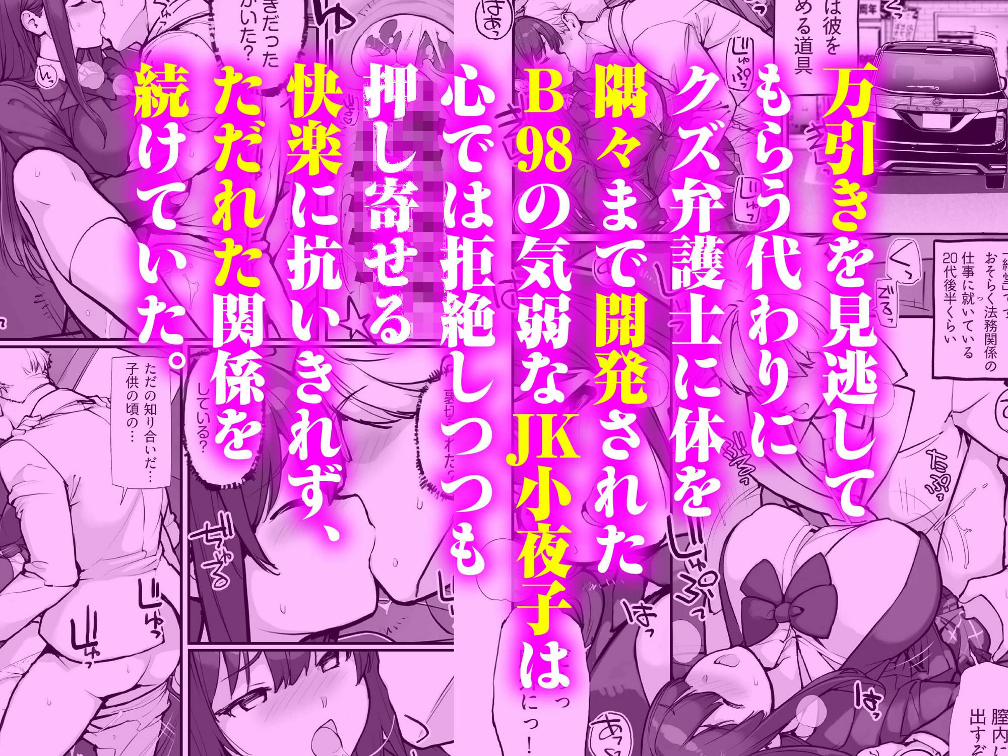 サンプル画像2