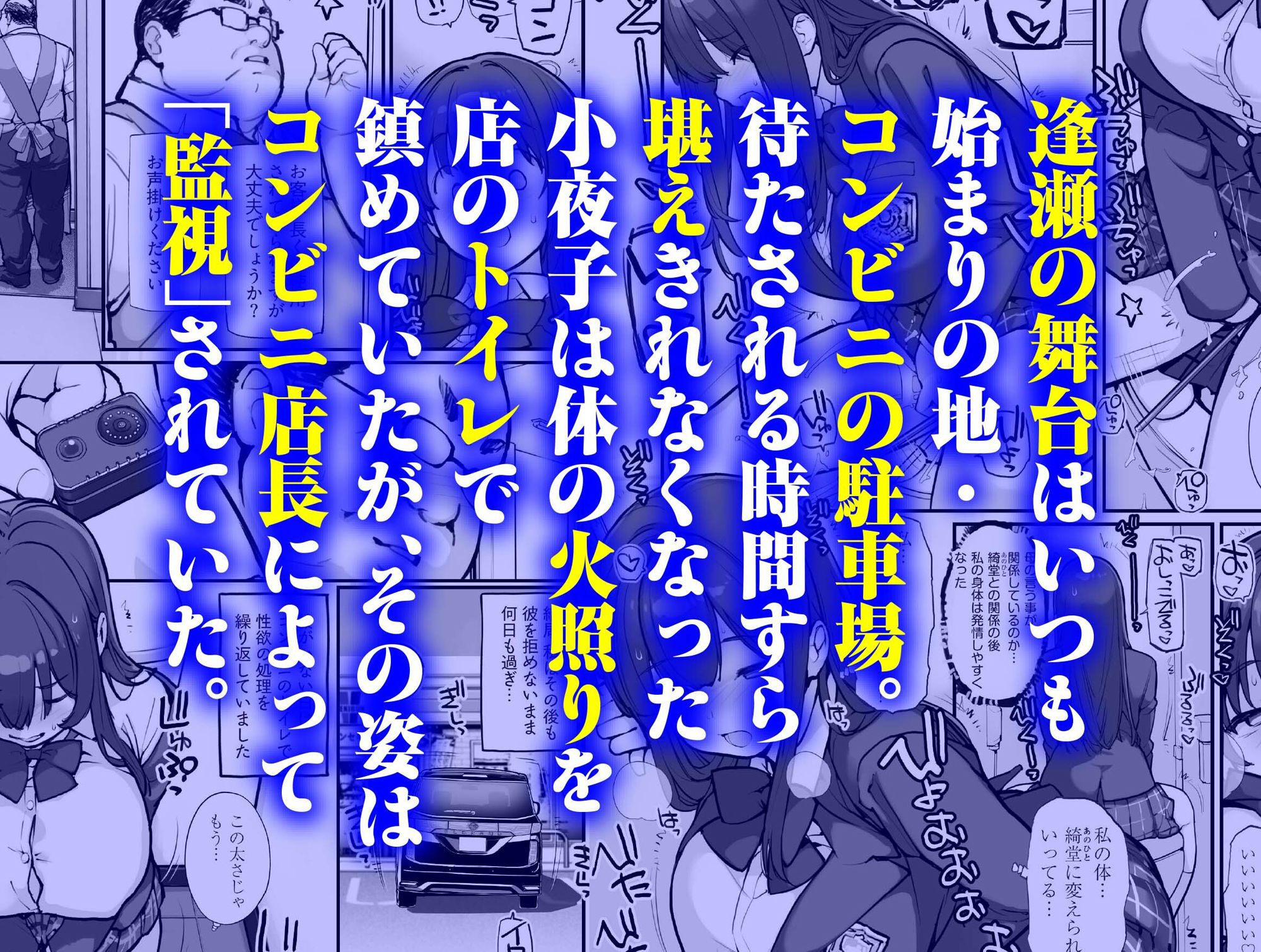 サンプル画像3